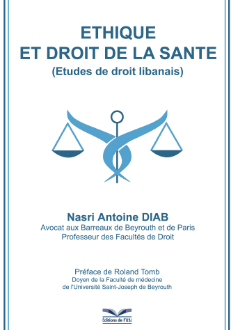 Cover of Éthique et Droit de la Santé