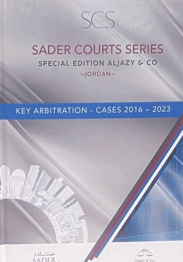Cover of SADER Courts Series — Key Arbitration Cases in Jordan
